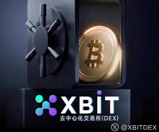 股票配资相关网址 手机商标撬动通信市场，XBIT加密货币买涨买跌引投资狂潮