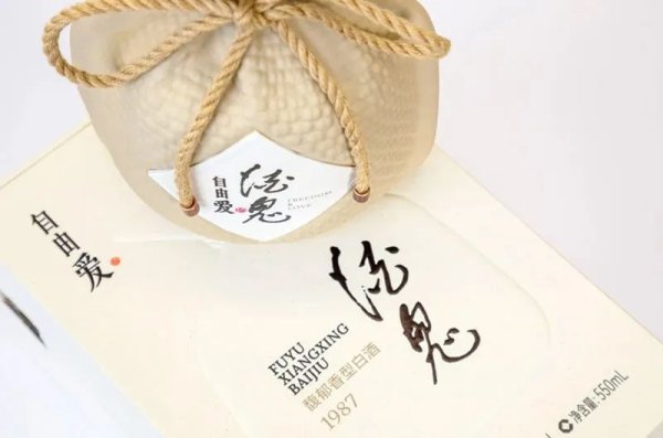 股市配资app官网 “酒鬼·自由爱”定价颠覆行业规则